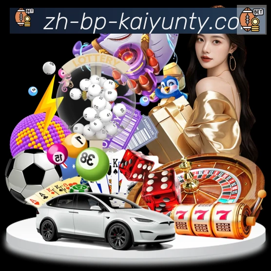 App 展示图